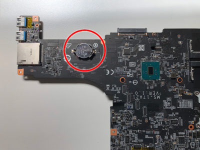 Laptop BIOS Batterien. Richtiges BIOS Reset. • Notebook-Doktor.de