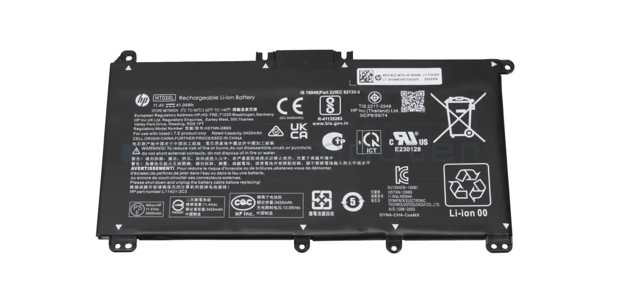 Fehler bei HP Akkus ? Der in diesem Artikel beschriebene HP Notebook-Akku „AHT03C Akku 41,04Wh Original HT03XL“ .