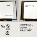 Im Bild zu sehen: Zwei Notebook-Displays mit der gleichen Model No. des Display-Produzenten. Die Bauformen sind aber unterschiedlich, das Display links ist ohne, das Display rechts mit Brackets ausgestattet.