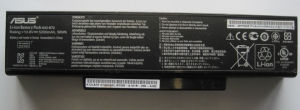 Ein Originalakku für das ASUS K72 aus dem Jahr 2012. Hier wurden schon die neueren Samsung Zellen verwendet.