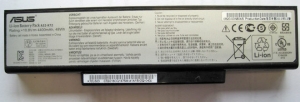 Originalakku für das ASUS K72 mit 4400 mAh